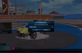 rocket league redeem code truffleshuffle